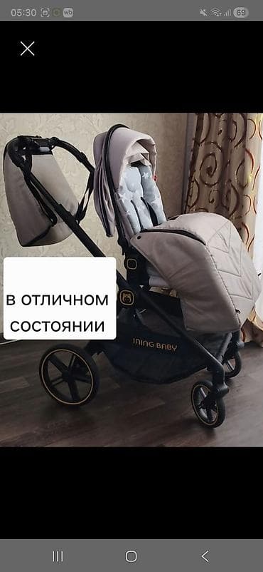 керме тоо: Токмок — 1