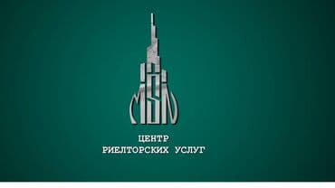 поиск работы: Вакансия: Агент по продаже недвижимости Что предлагаем: - Гибкий — 4