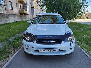 subaru outback 2018 цена бишкек: Subaru Legacy: 2005 г., 2 л, Автомат, Бензин, Универсал — 2