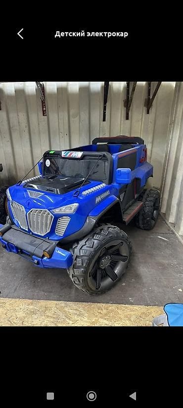 арзан машине: Балдар электрокары — 5