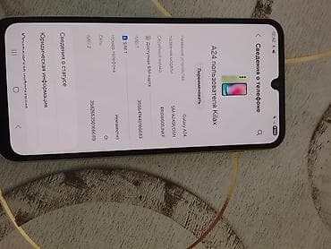 чехол а51: Samsung Galaxy A34, Б/у, цвет - Зеленый — 6