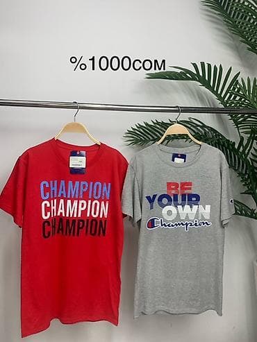 Эркектер кийими: Футболки Champion — мужские/унисекс, разные расцветки и принты. - — 2