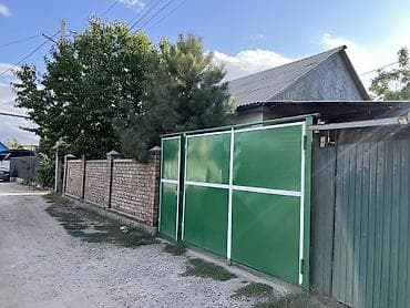 Дома: 🏡 Продается уютный дом в тихом районе! Молодая — 3