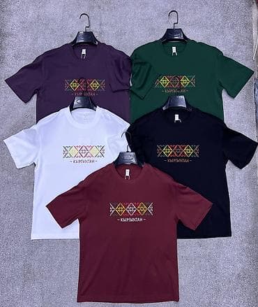 купить однотонную футболку: Футболки с национальным орнаментом «Кыргызстан» - Унисекс, прямой — 1