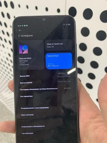 дешевле телефон: Redmi, Redmi 9A, 32 ГБ, цвет - Черный, 2 SIM — 2