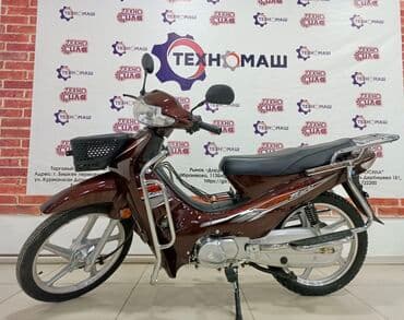 мотоциклы из японии бишкек: Тип скутера Delta, 110 куб. см, Бензин, Новый — 2