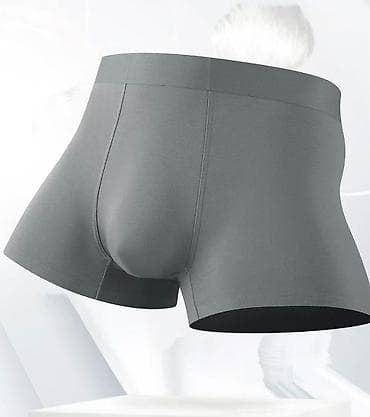 красовки мужские: Мужские боксеры Cenoekanor (набор) - Тип: бесшовные — 9