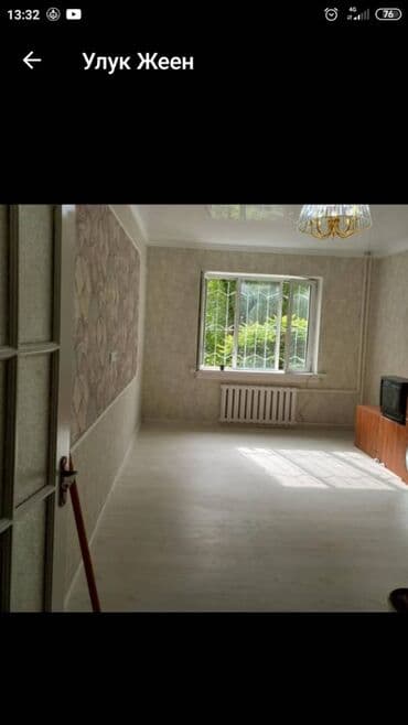 прайс лист на отделочные работы 2022 скачать: Толук оңдоо | Батирлер, Ванналар 6 жылдан ашык тажрыйба — 26