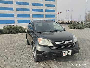 Honda CR-V: 2009 г., 2.4 л, Автомат, Бензин, Кроссовер