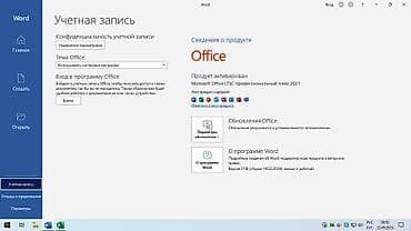 компьютерный мастер: Компьютер, ядер - 2, ОЗУ 4 ГБ, Для работы, учебы, Intel Celeron, Встроенная видеокарта, HDD — 4