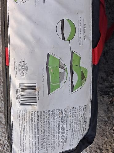 queen: Продам палатку Coleman Sundome 2P!!! СОСТОЯНИЕ ОТЛИЧНОЕ!! - — 7
