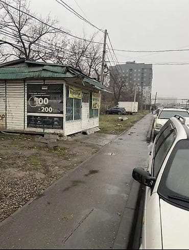 село калиновка: 20кв метр район восток 5 улица гражданская 14б — 2