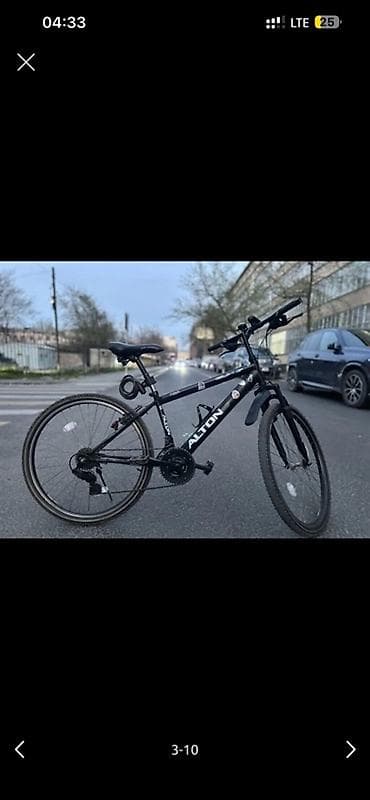 куплю велик: Велосипед ALTON 26" - Рама: стальная, классическая геометрия хардтейл — 3