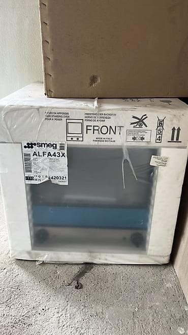 конвекционный: Конвекционная печь Smeg ALFA43XMfds (ALFA43X) Профессиональная — 4