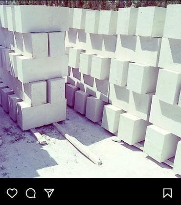 Пеноблок бишкек гипсоблоки высшего качество пожаробезопасность