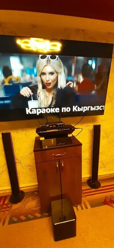 денежный поток 101 купить: Организация мероприятий | Музыканты — 16