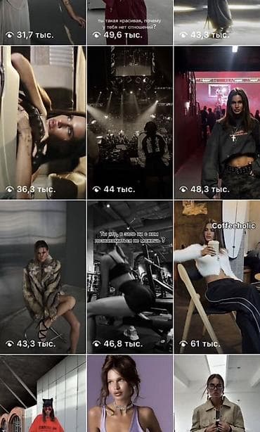 калыб: Мобилдик тиркемелер, Instagram, Facebook, Консультация, Калыбына келтирүү, Версткалоо — 5