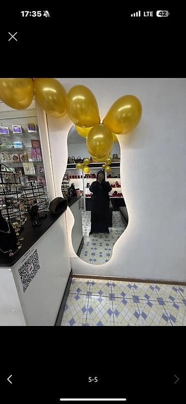 study lamp: Волнистое напольное зеркало в полный рост - Форма: асимметричная, с — 1