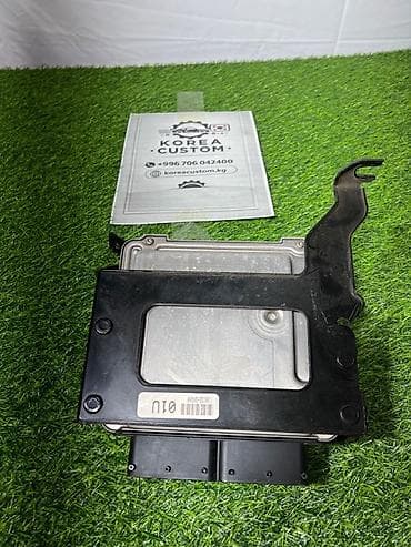 Унаа тетиктери: Блок управления двигателем (ECU) Hyundai/KIA - Применимость: Hyundai — 3