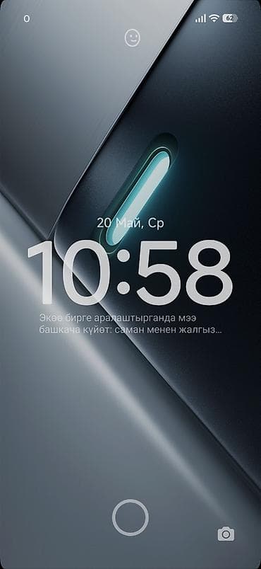 mi pad 4 pro: Poco X8 Pro, 512 ГБ, цвет - Черный, 2 SIM — 6