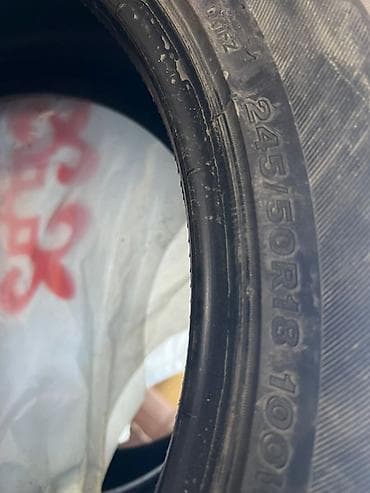 шины 24550 r18 лето: Пара летних шин Yokohama original 245/50 R18 100 - Размер: 245/50 R18 — 2