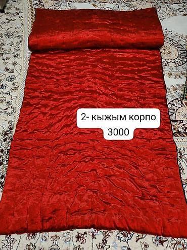 ковры продам: Тошок Новый, Жер төшөк, цвет - Красный, Синий, Коричневый, Платная доставка — 2