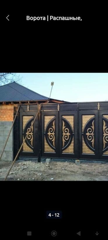 ворота для дачи: Ворота, распашные, откатные, металл России, есть в наличии и на — 7