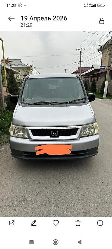 2 gz: Honda Stepwgn: 2003 г., 2 л, Автомат, Бензин, Минивэн — 4