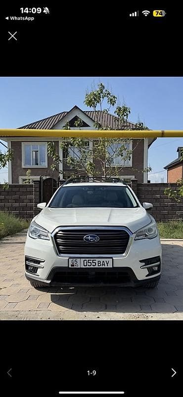 туманник форестер: Subaru Ascent: 2019 г., Кроссовер — 1