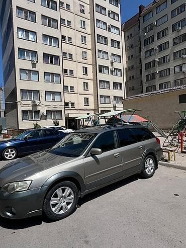 forester 2017: Subaru Outback: 2004 г., 2.5 л, Автомат, Газ, Универсал — 6