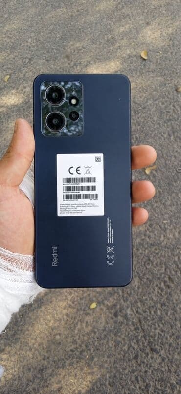 оперативная память цена: Redmi, Redmi 12, Жаңы, 128 ГБ, түсү - Көк, 2 SIM — 1