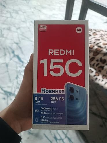 s9 fe: Redmi, Redmi 15C, 256 ГБ, цвет - Черный — 3