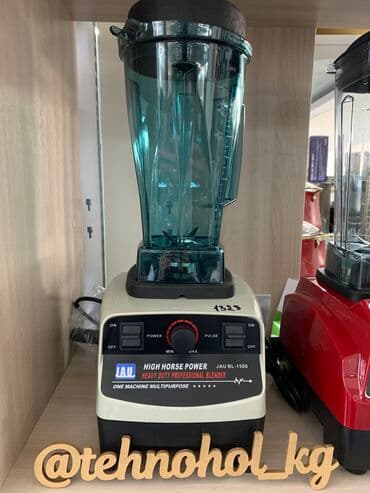 весы для кофейни: Блендеры стационарные — 5