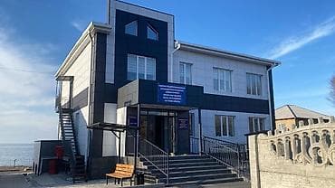 форма манчестер юнайтед: ПВХ и алюминиевые окна/двери под заказ – изготовление на собственном — 6