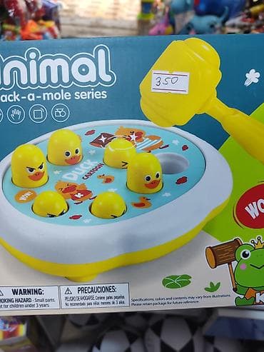 игрушка уточка: Игрушки для малышей молоток 🔨 музыкальный утка 🦆 с молотком билка — 3