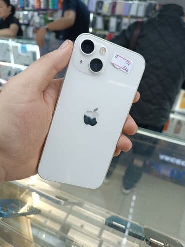 Аудиотехника: IPhone 13, 128 ГБ, Белый — 1