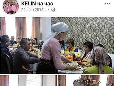 националь: Выездные банкеты | Посудомойки, Официанты — 1