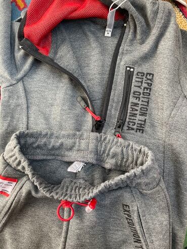 Комплект, Новый