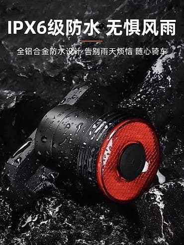 krone sd: ‼️НА ЗАКАЗ ~12ДНЕЙ‼️Габарит под сидушку круглой формы,500mAh хватит на — 4
