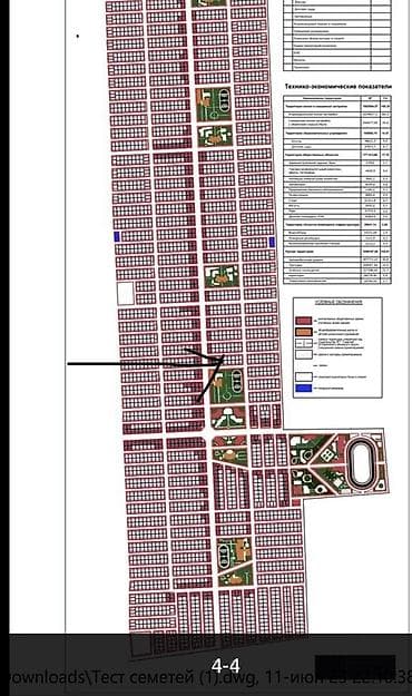 с ленинское участка: 4 соток, Для строительства, Красная книга — 4