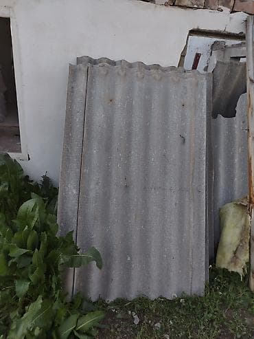Кара балта дан бу шифер сатылат 8 волна калын шифер жарымы чыкан