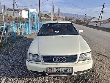 Audi A6: 1995 г., 2 л, Бензин, Седан