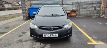 запчасти на опель зафира а: Honda Civic: 2007 г., 1.8 л, Автомат, Бензин, Седан — 1
