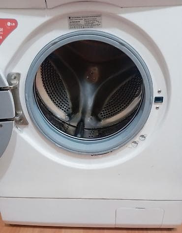 cs max: LG Direct Drive. 5 килограмм загрузки? Прямой привод бесшумный, без — 6