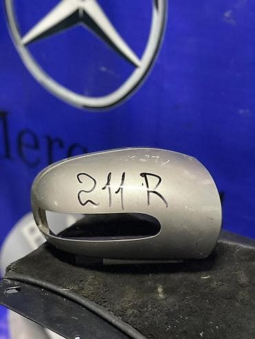 боковое зеркало w211: Боковое правое Зеркало Mercedes-Benz Б/у, Оригинал — 1
