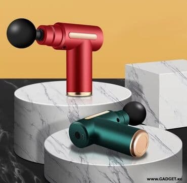 массажный пистолет купить: Бесплатная доставка Доставка по городу бесплатная Мышечный — 9