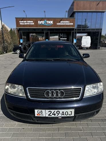 Audi: Audi A6: 1999 г., 2.4 л, Механика, Бензин, Седан — 9