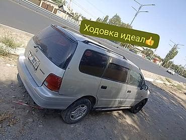 hond: Honda Odyssey: 1996 г., 2 л, Автомат, Бензин, Минивэн — 2