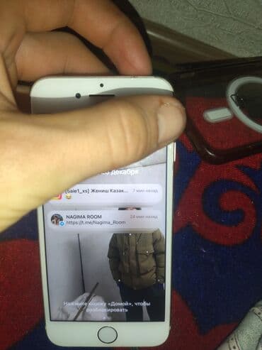 айфон 7 белый: IPhone 7, Серебристый, Чехол — 2