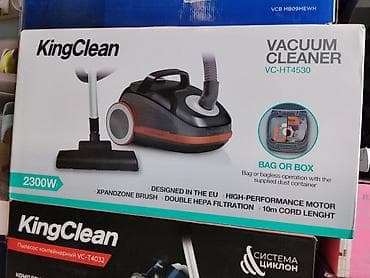 roboclean 114f: Пылесос KingClean VC-HT4530 - Мощность: 2300 Вт - Тип: универсальный — 1